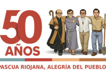 Logo por los 50 años de los Mártires Riojanos